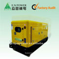 200kw generator with water cooled engine